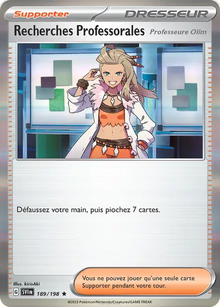 Recherches Professorales Holo